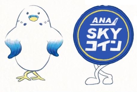 SKYコインロゴ01