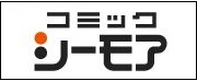 シーモアロゴ