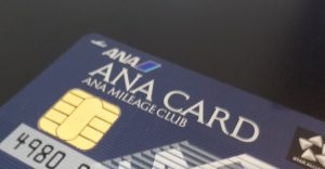 ANASuica