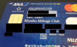 みずほMCCANA券面