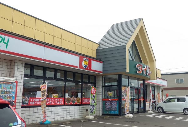 タイエー西浜店外観