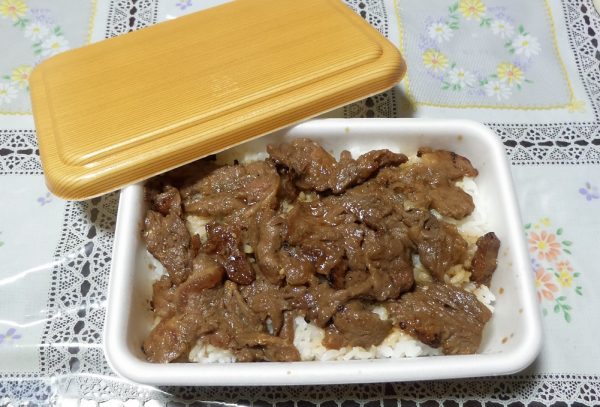 タイエーサガリ弁当画像