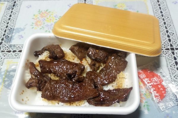 エゾシカ弁当