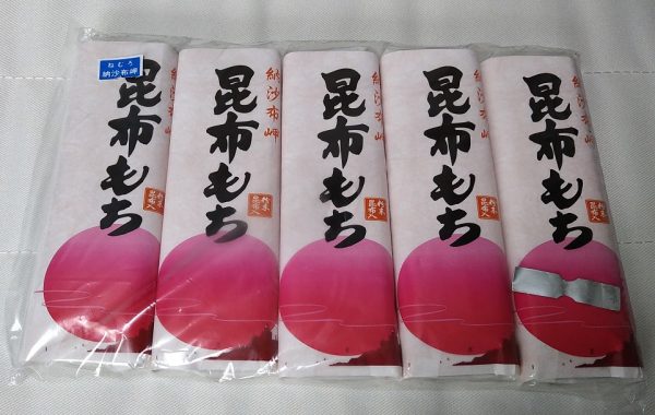 昆布餅外観01