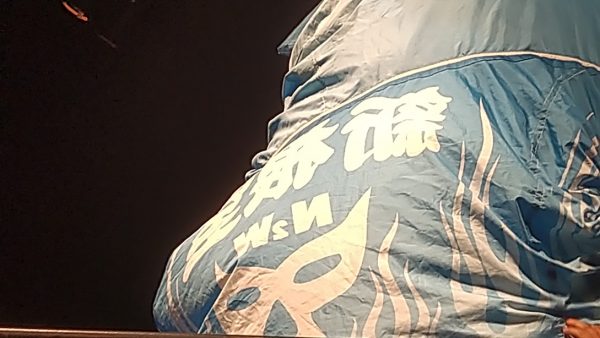 アンドレザ裏表01