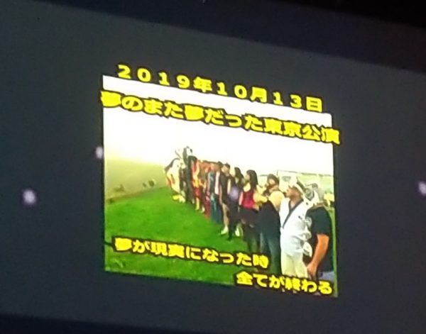 回顧20
