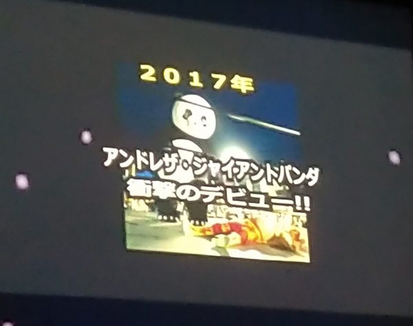 回顧14