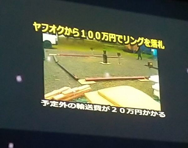 回顧09