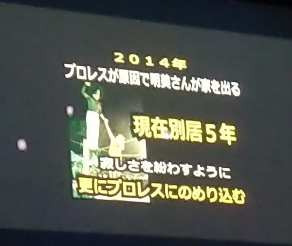 回顧13