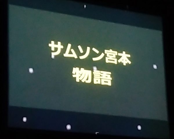 回顧01